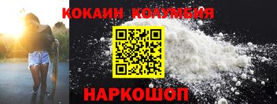 ГАЛЛЮЦИНОГЕННЫЕ ГРИБЫ Шахты