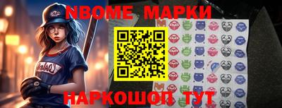 ГАЛЛЮЦИНОГЕННЫЕ ГРИБЫ Шахты