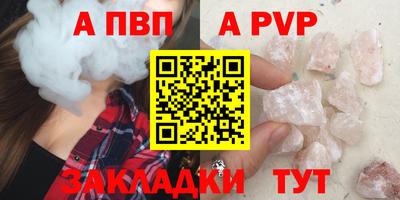 ГАЛЛЮЦИНОГЕННЫЕ ГРИБЫ Шахты