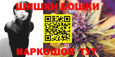 ГАЛЛЮЦИНОГЕННЫЕ ГРИБЫ Шахты