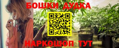 ГАЛЛЮЦИНОГЕННЫЕ ГРИБЫ Шахты