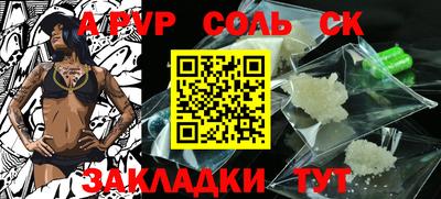ГАЛЛЮЦИНОГЕННЫЕ ГРИБЫ Шахты