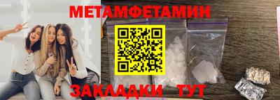 ГАЛЛЮЦИНОГЕННЫЕ ГРИБЫ Шахты