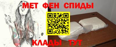 ГАЛЛЮЦИНОГЕННЫЕ ГРИБЫ Шахты