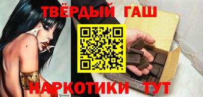 ГАЛЛЮЦИНОГЕННЫЕ ГРИБЫ Шахты