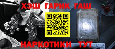 ГАЛЛЮЦИНОГЕННЫЕ ГРИБЫ Шахты