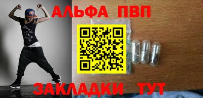 ГАЛЛЮЦИНОГЕННЫЕ ГРИБЫ Шахты