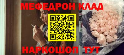 ГАЛЛЮЦИНОГЕННЫЕ ГРИБЫ Шахты